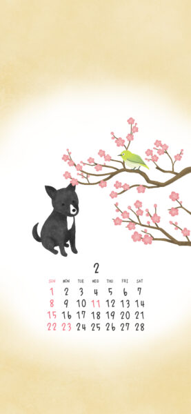 スマホ用壁紙2026年2月用（カレンダー有）