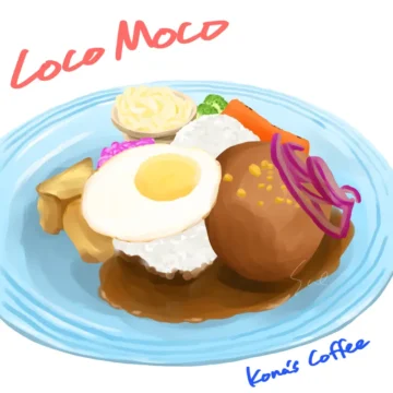 イラスト コナズコーヒーのロコモコ